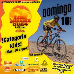 Sierra Lunares Kids